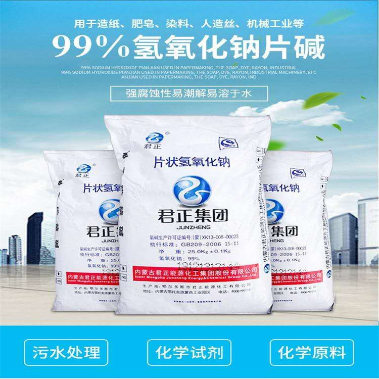 曰本美女曰逼爽的大叫